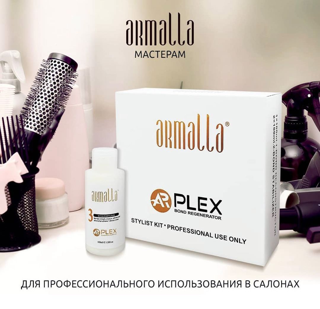 ARPLEX Professional Repairing Builder Rebonding Cream Hair Bond Repair Treatment for Chemically Treated Hair Reducing Frizz