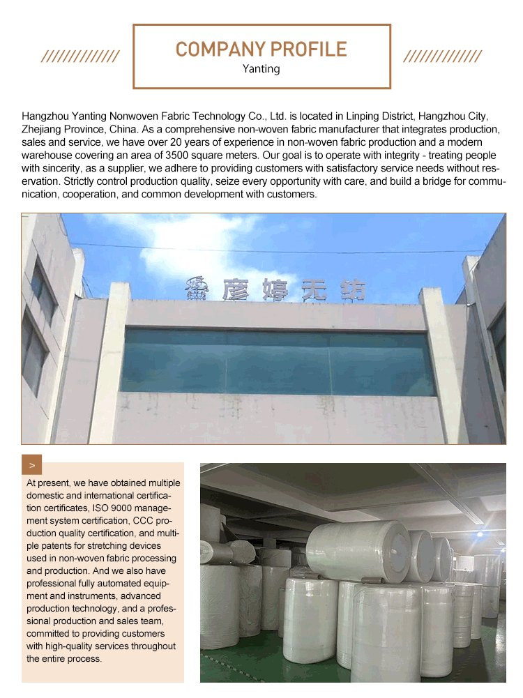 Product quality details