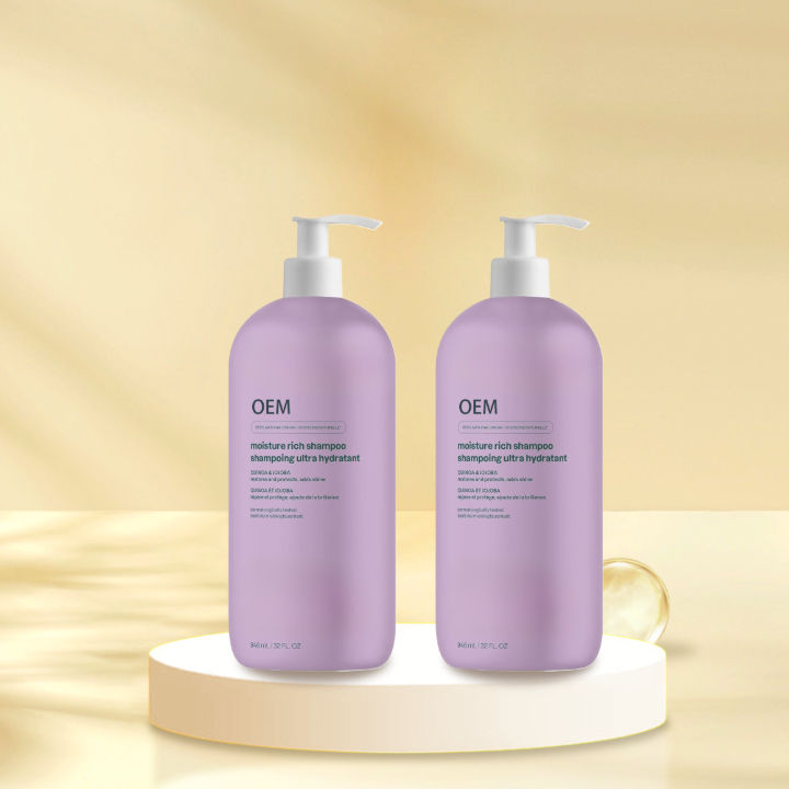 Professional Salon Repair Hair Shampoo Repair Damaged Hair Greatly and Repair Split Ends Liquid Form Organic Hair Shampoo
