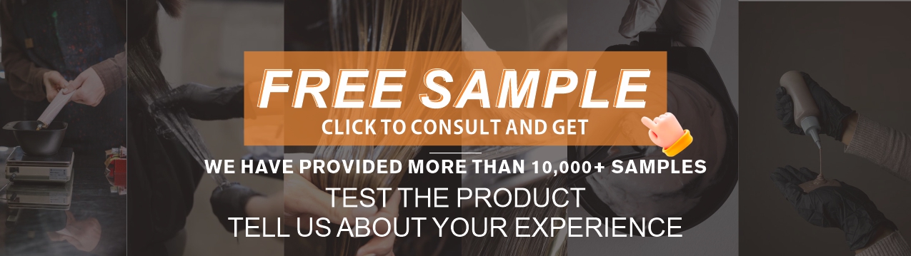 Sample Request