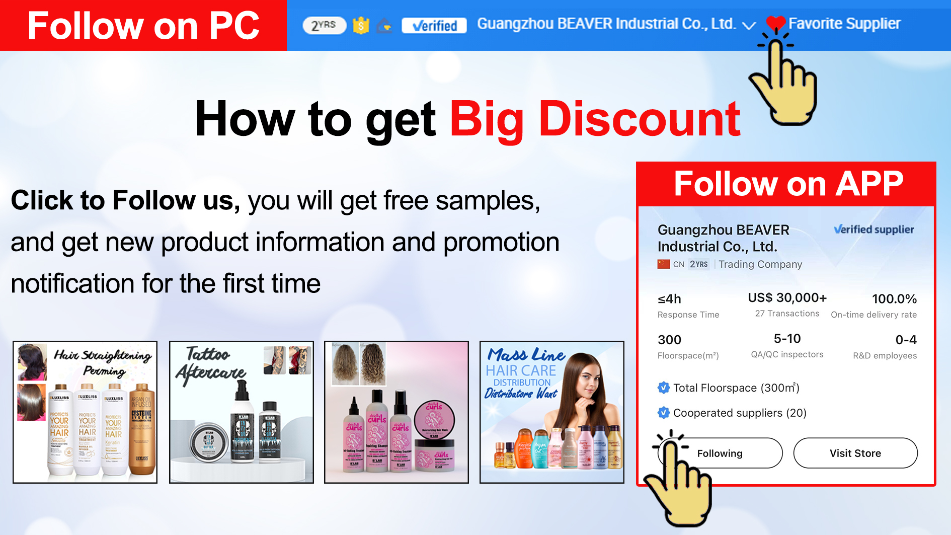 Shop Promotion Banner