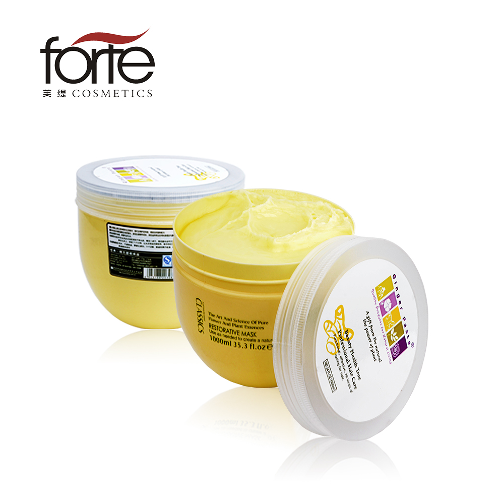 OEM Private Label Professional Hair Keratin Treatment Cream for Hair Nourishing Repair and Moisturizing