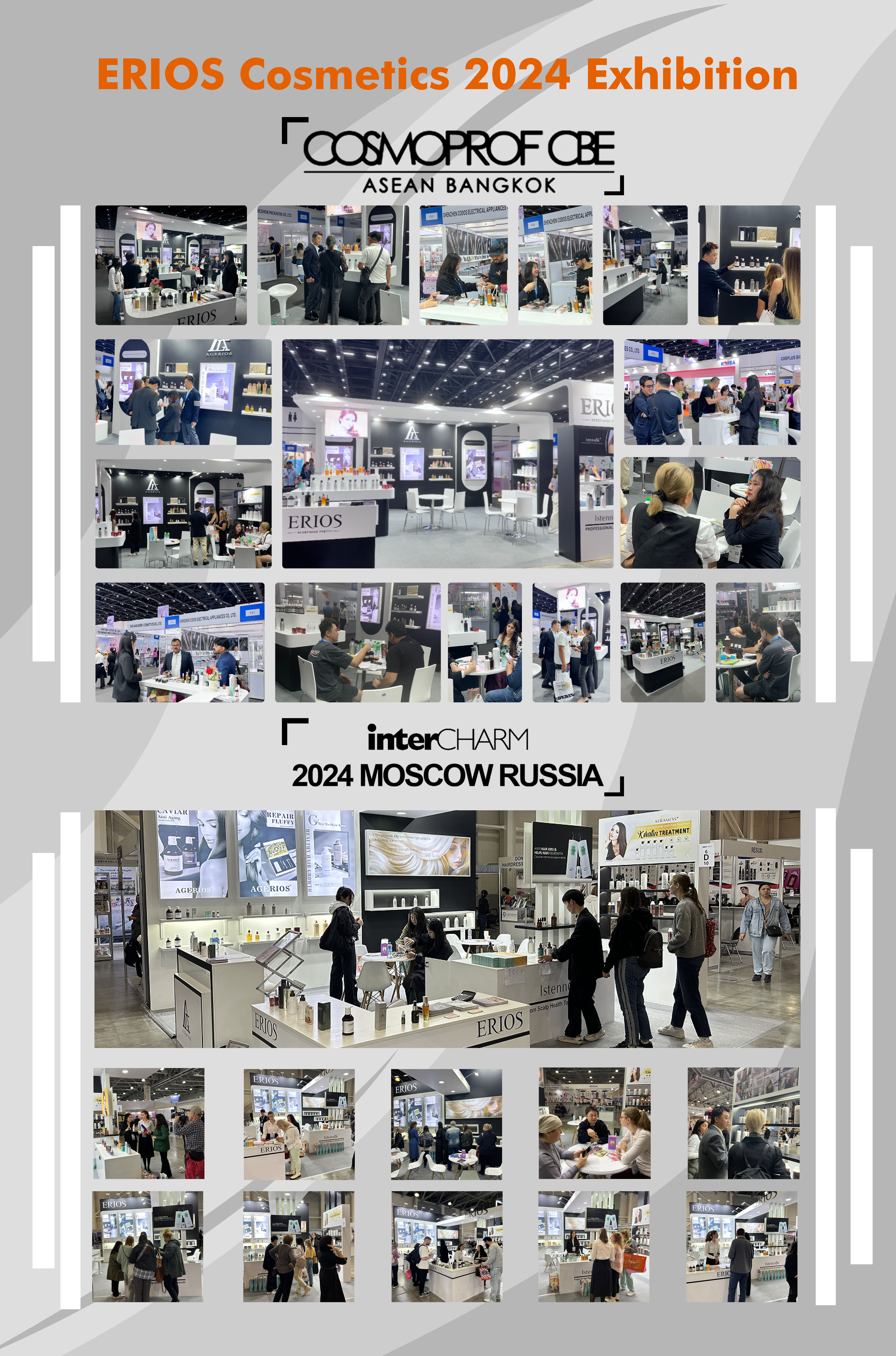 Exhibition Display