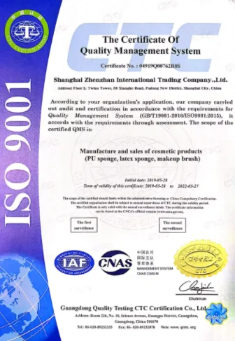 Certificate 2