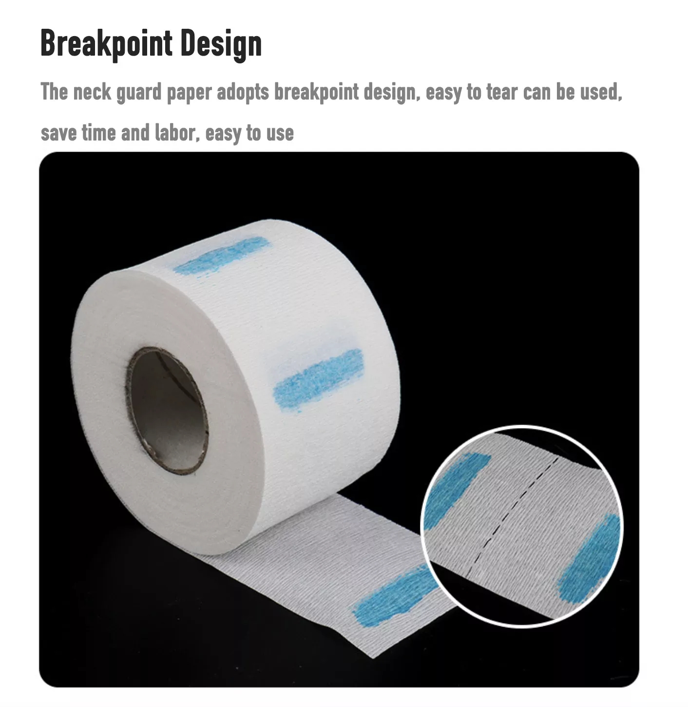 Product Feature 2