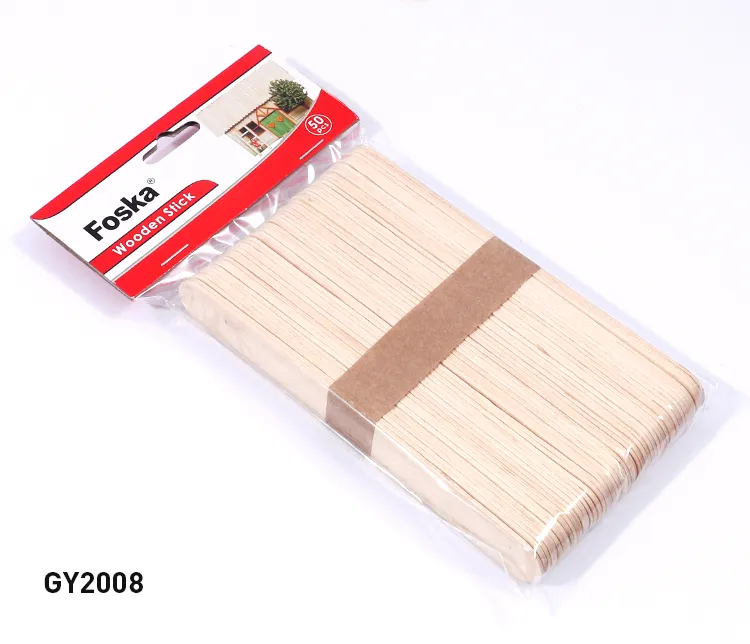 Product Packaging 1