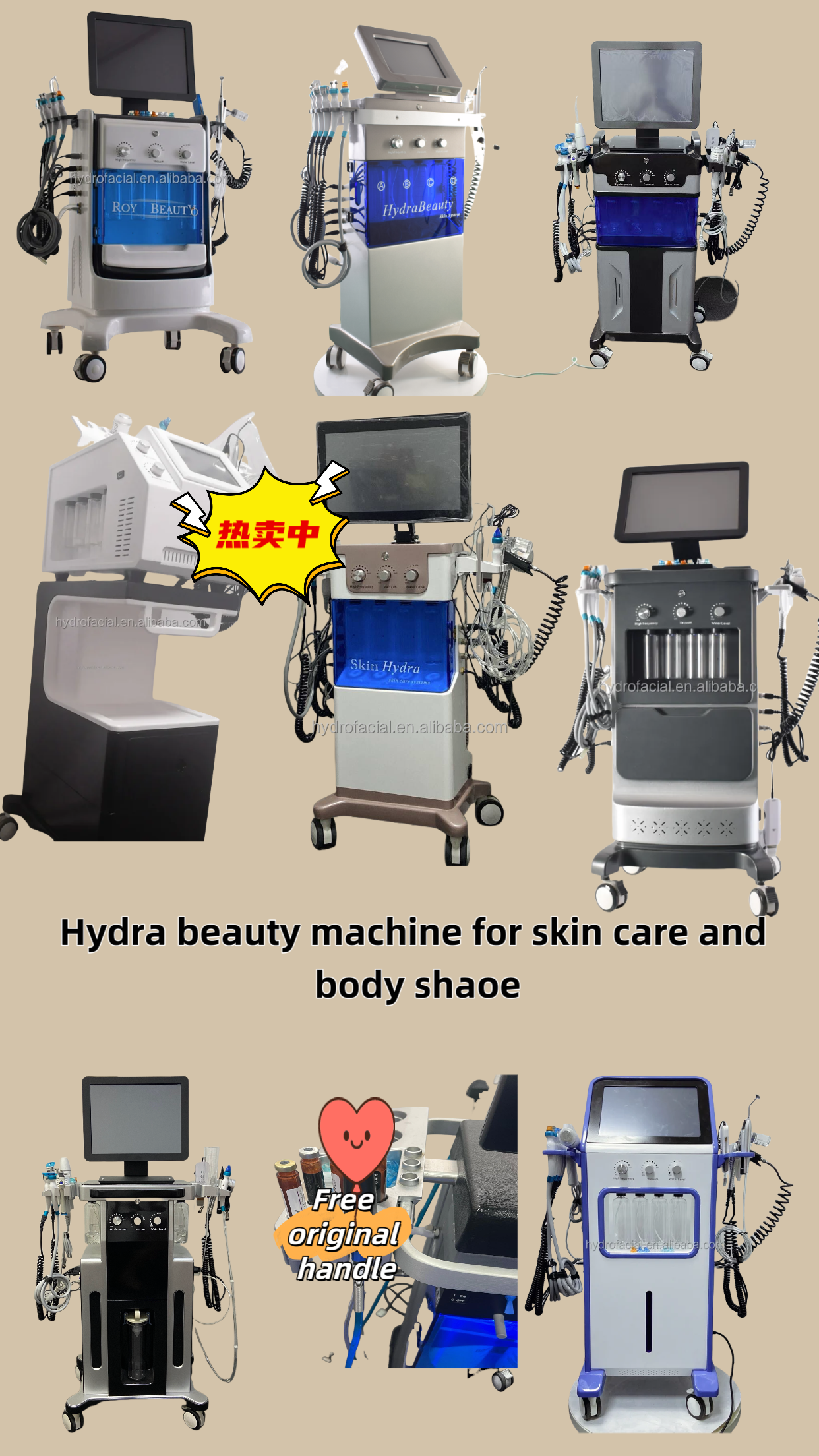 Package Shipping Standard