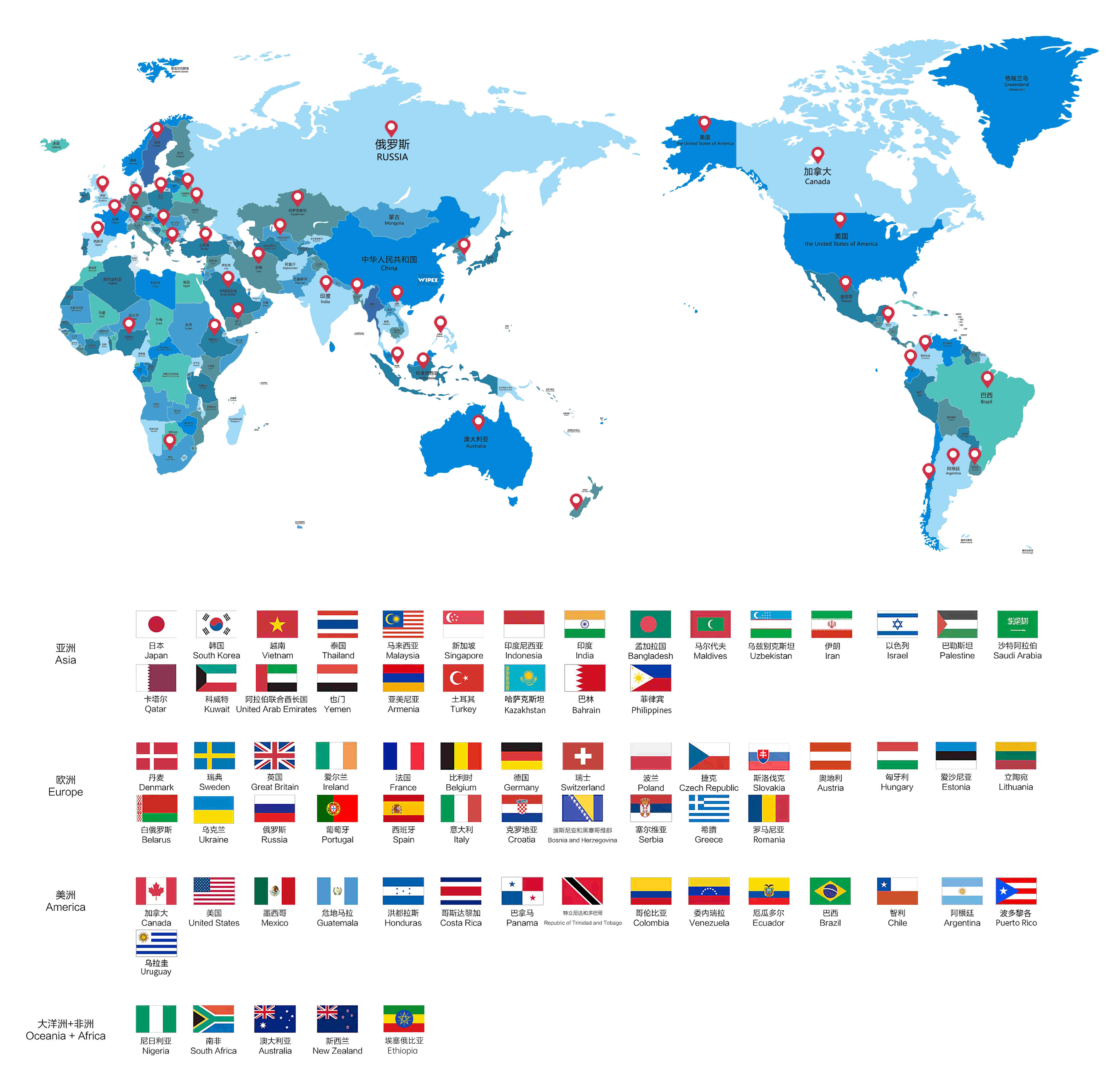 Global Sales Map