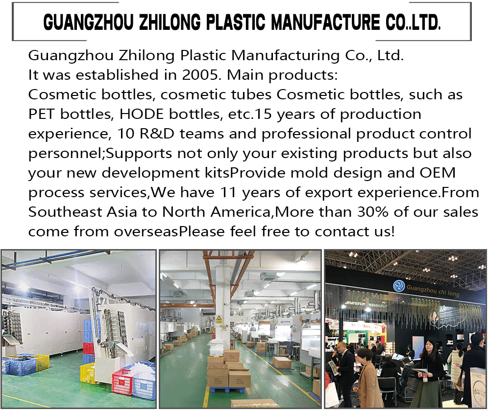 Production Line