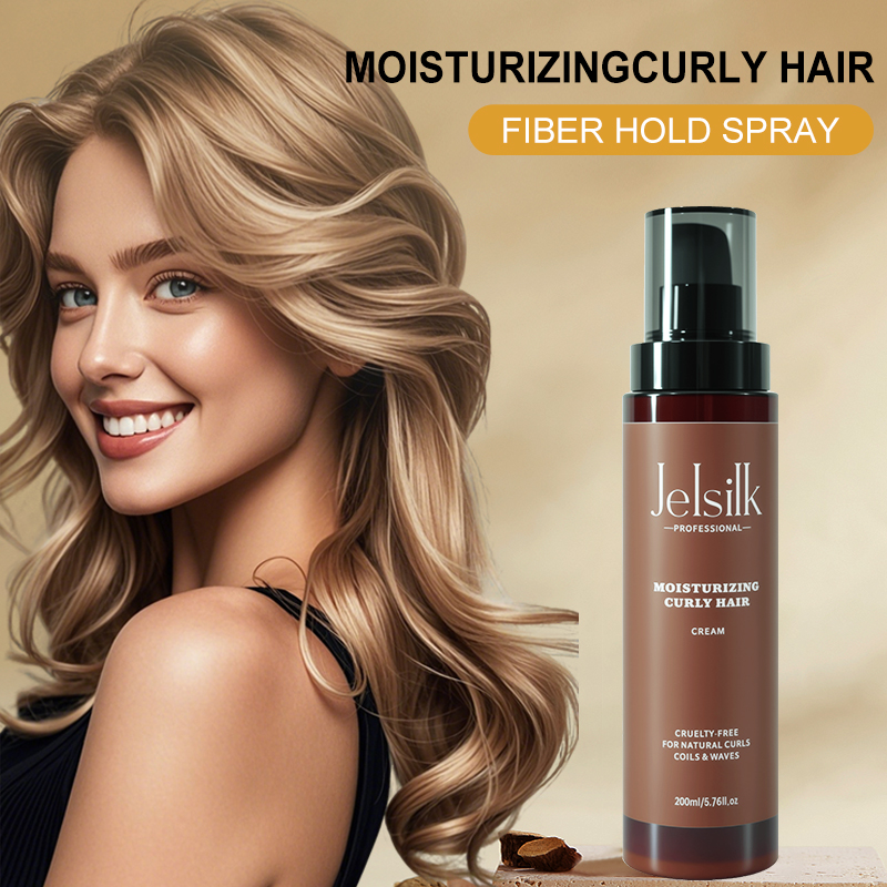 New Organic Hair Styling Products-Strong Private Label Moisturizing Curling Hair Essence Cream Wholesale Curly Hair Care Cream