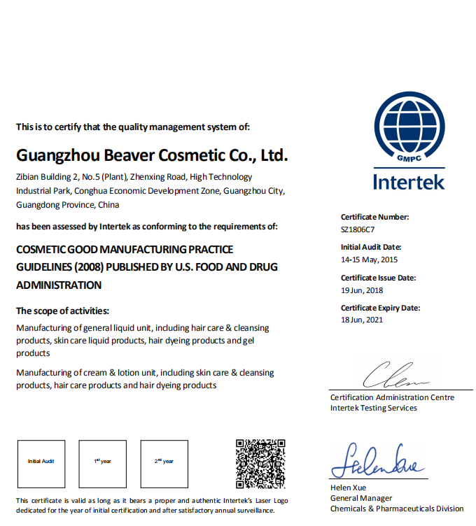 Certification 2