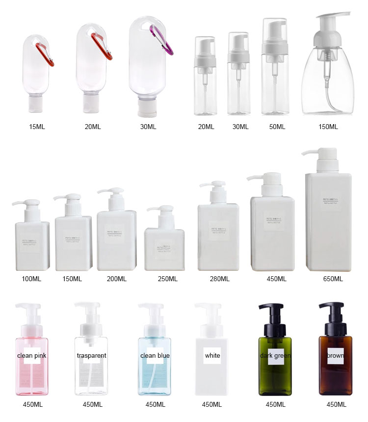 Spray Bottle
