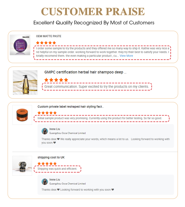 Recommend Product