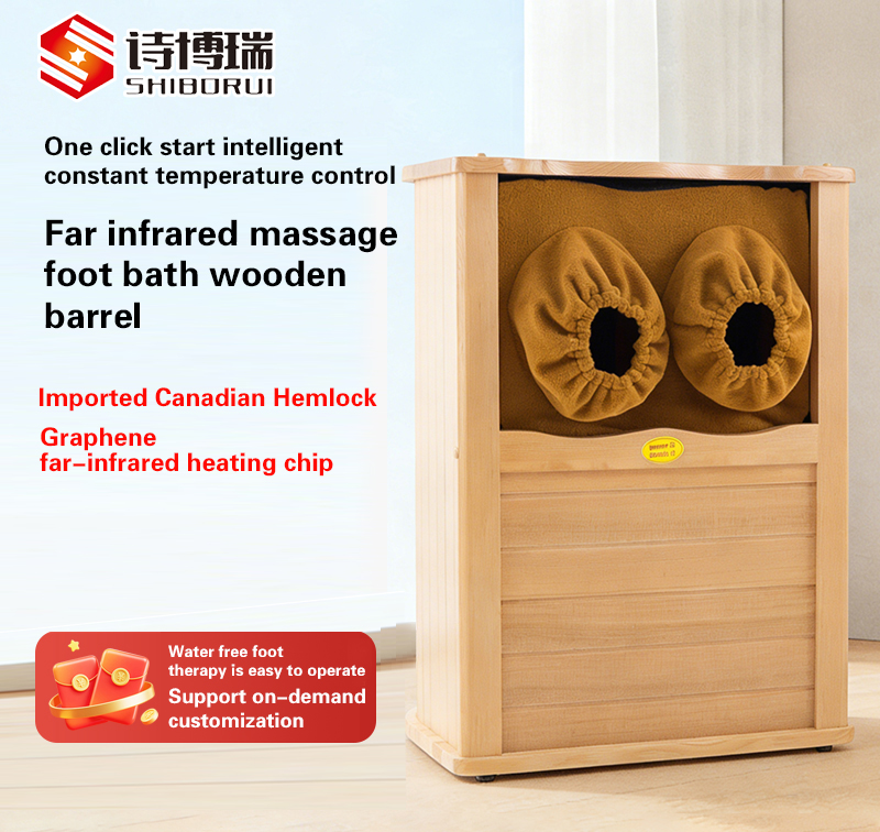 Graphene Far Infrared Foot Sauna Bucket Portable Wooden Foot Spa Massager For Home Relaxation And Wellness