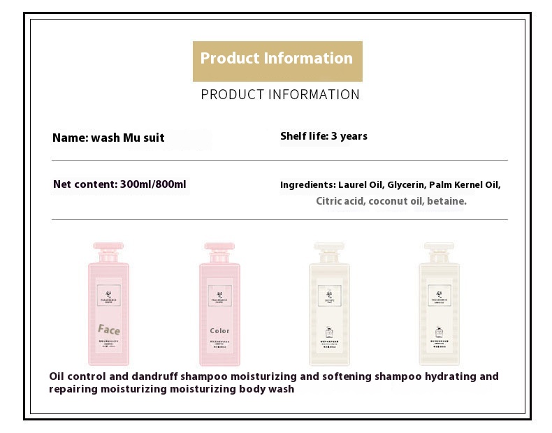 Product Showcase 2