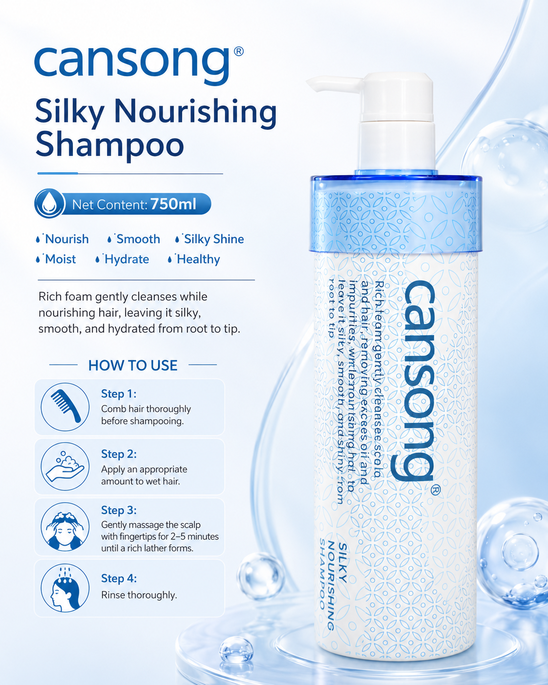 Herbal Keratin Smooth Shiny Hair Shampoo Salon Hair Care with Anti-Frizz Refreshing and Nourishing Formula Free Sample