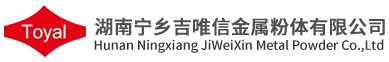 Toyal JWX aluminium powder manufacturer logo