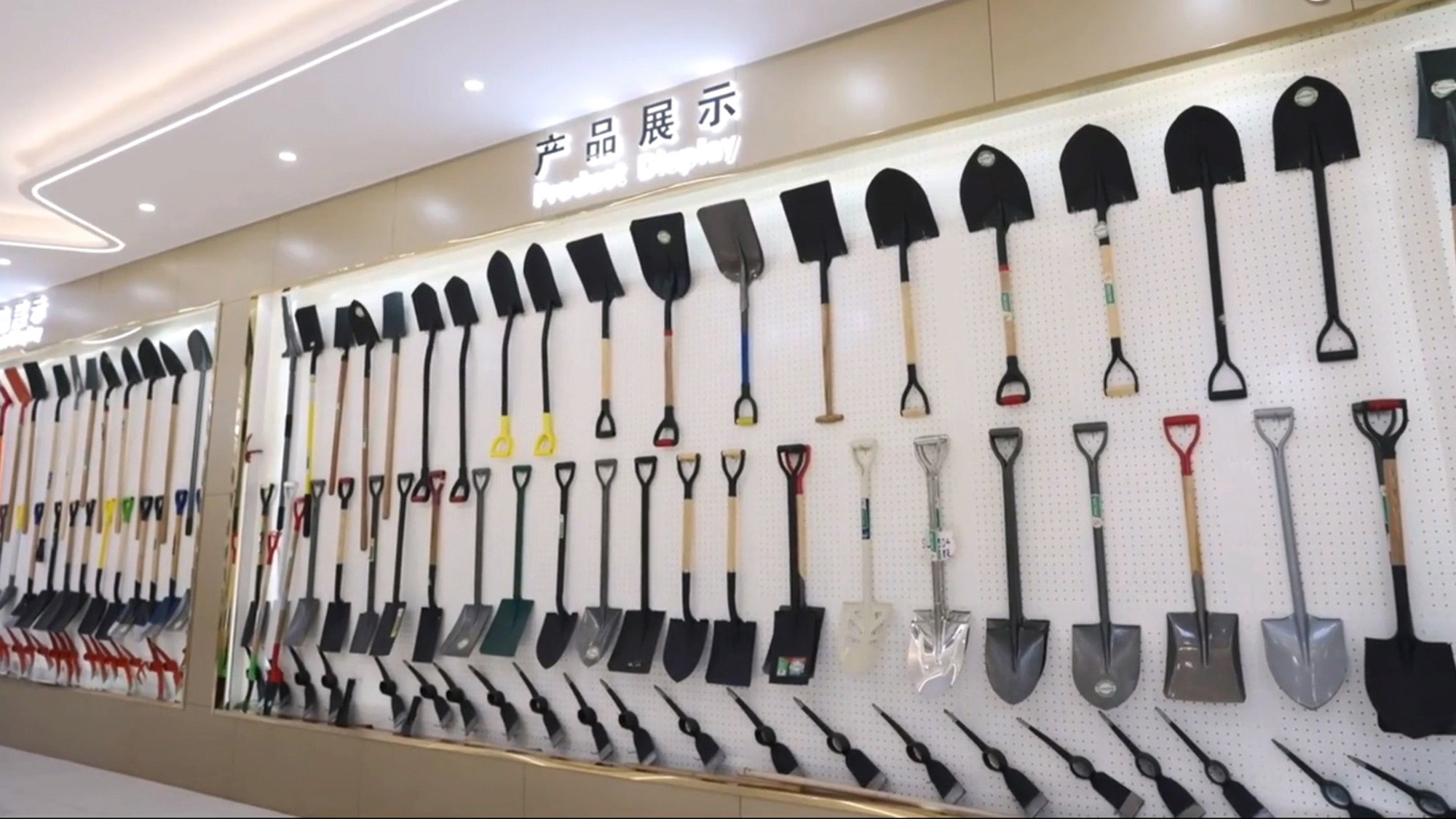 Showroom Display Left