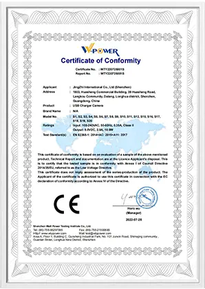 JZ FCC Certification - Federal Communications Commission USA Compliance