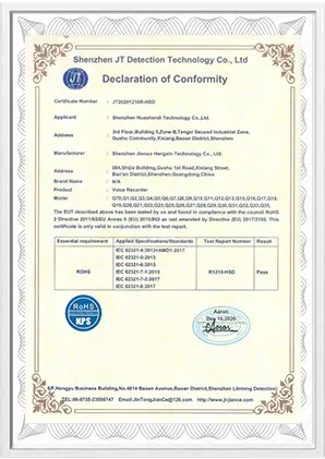 JZ Product Safety Certification - International Safety Standards