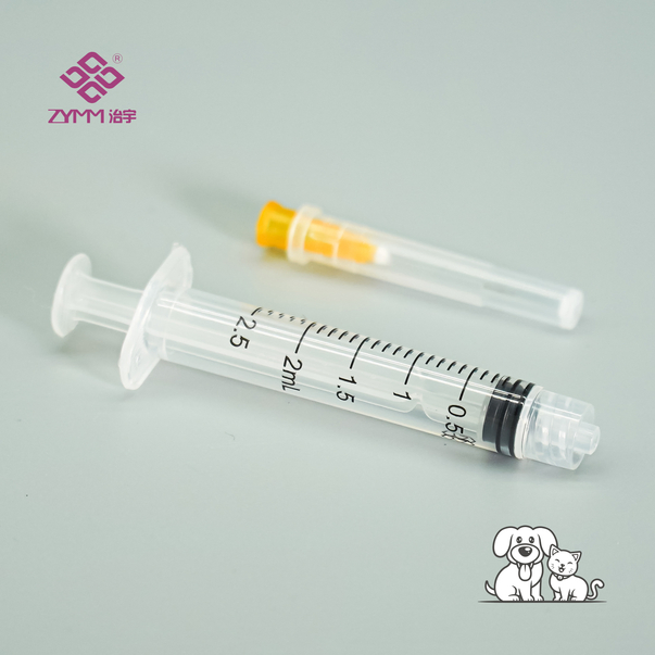 Latex Free Injection Syringe for Veterinary Use on Sensitive Animals Veterinary Syringe