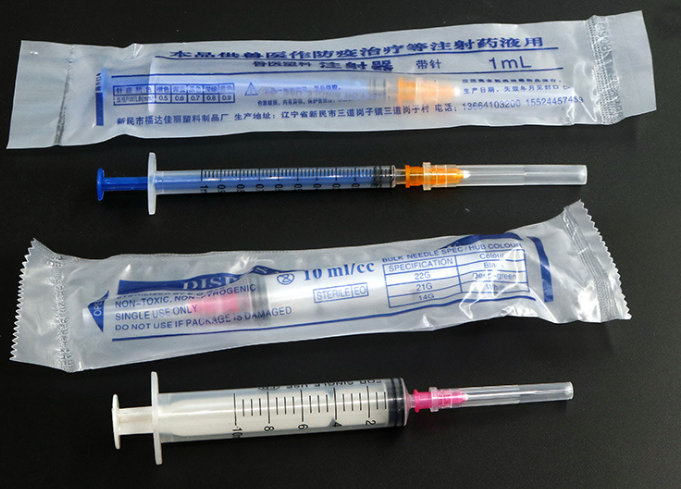 Syringe Display 2