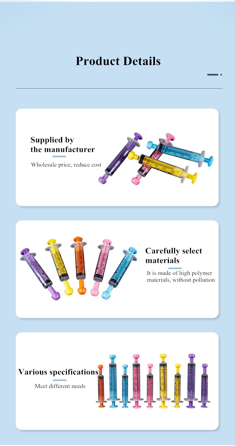Product detail 2