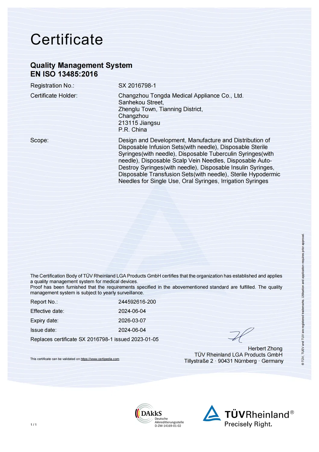 ISO Certification