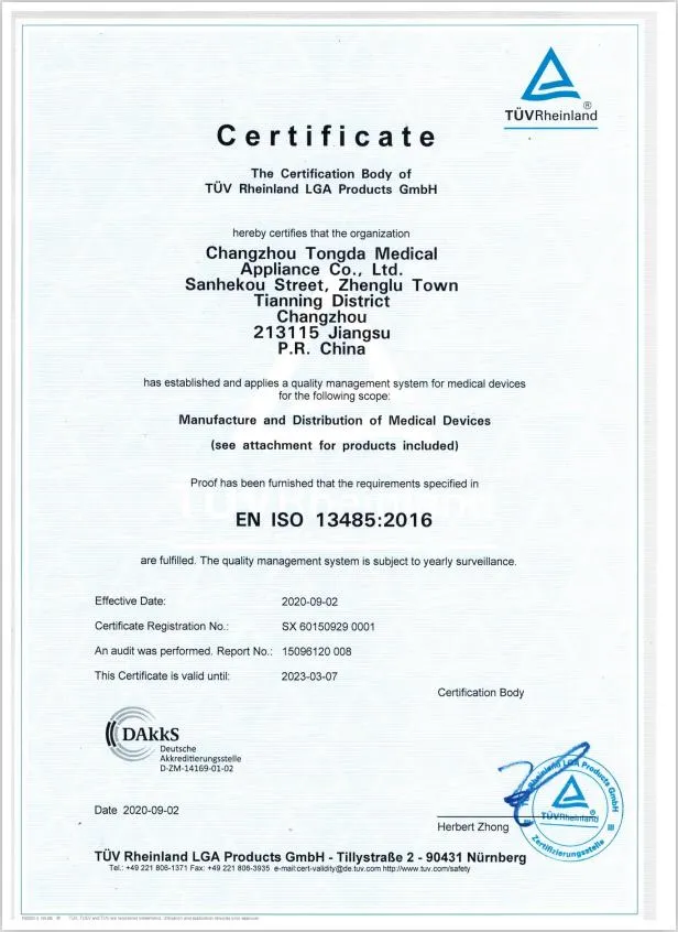 ISO Certification 1