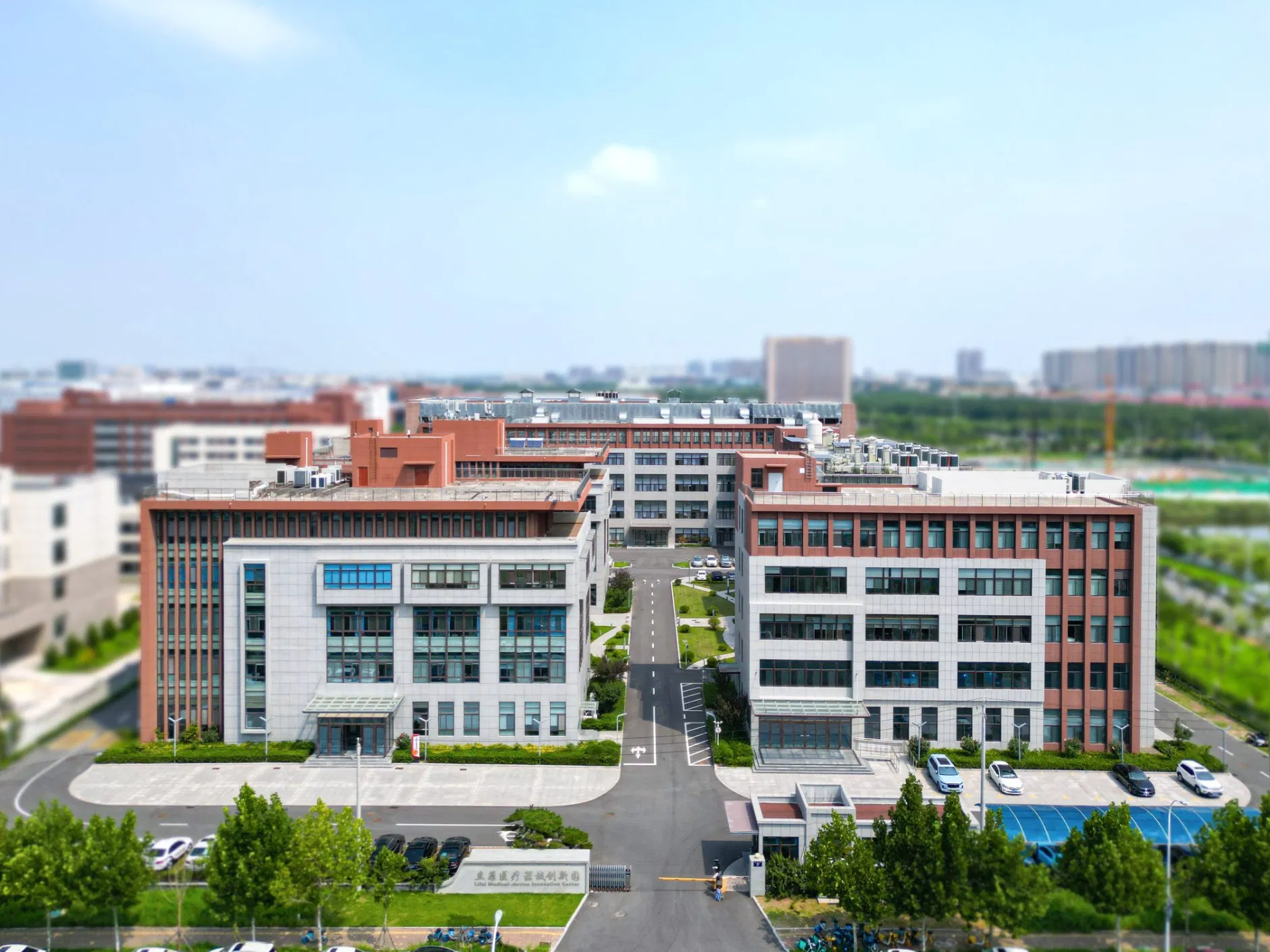 Innovation Center