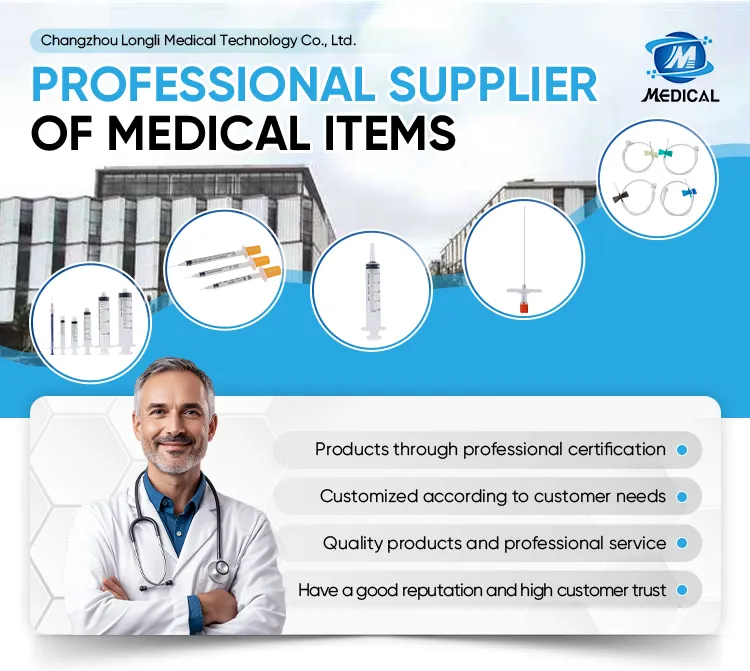 Medical Grade Sterile Insulin Syringe Header
