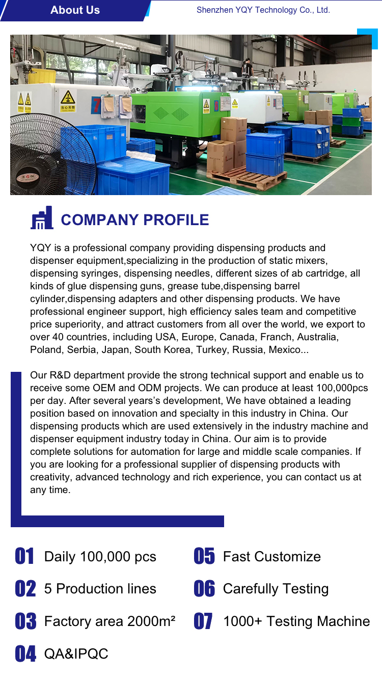 Factory Facility