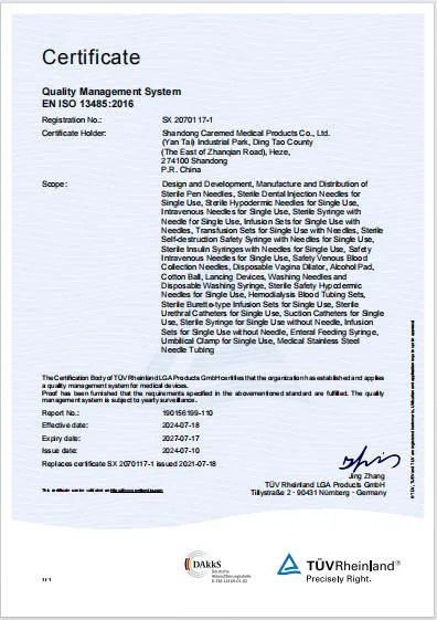 Certification 3