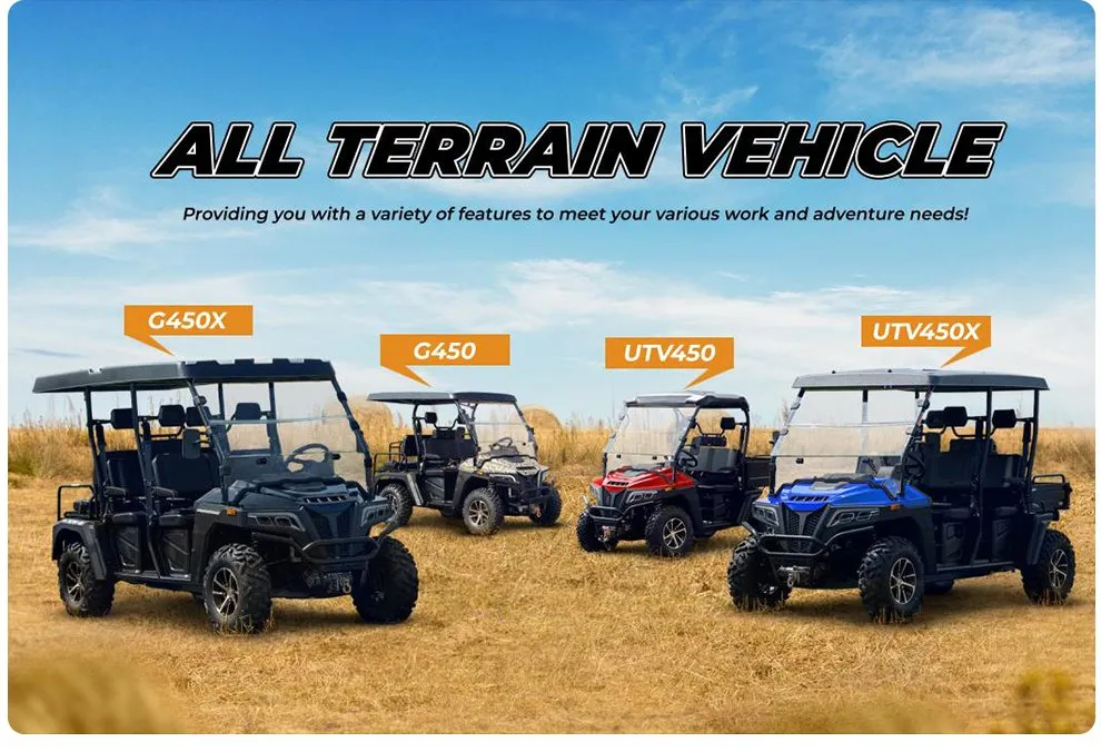 UTV Detail 1