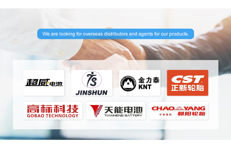 Cooperative Partners Logos