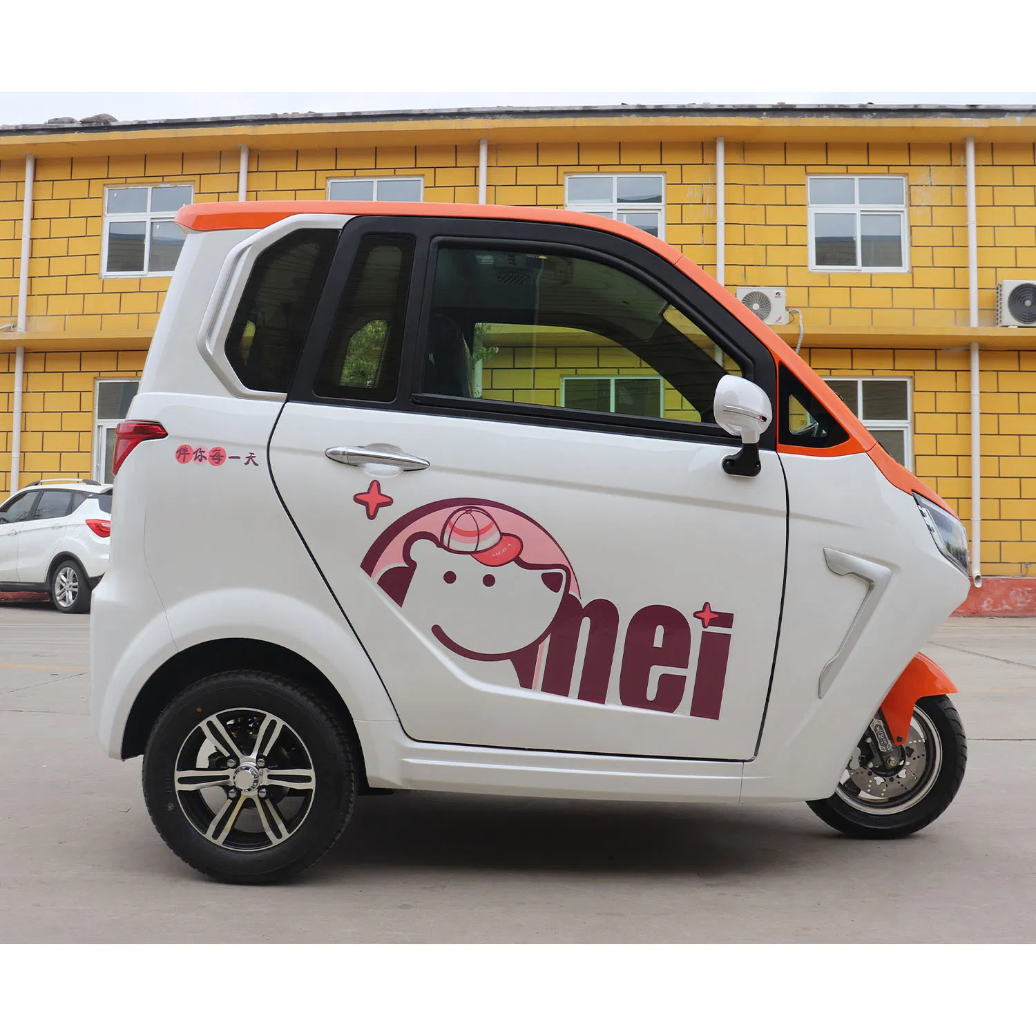 Keyu Authentic 60V 3 Wheeled Electric Vehicle for Family