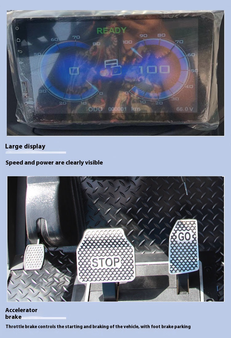 Electric Patrol Car Interior