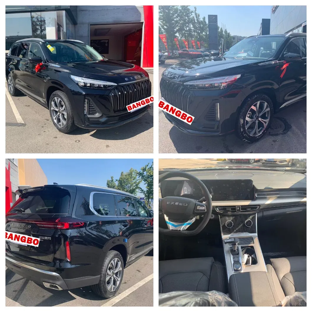 EXEED LANYUE Front