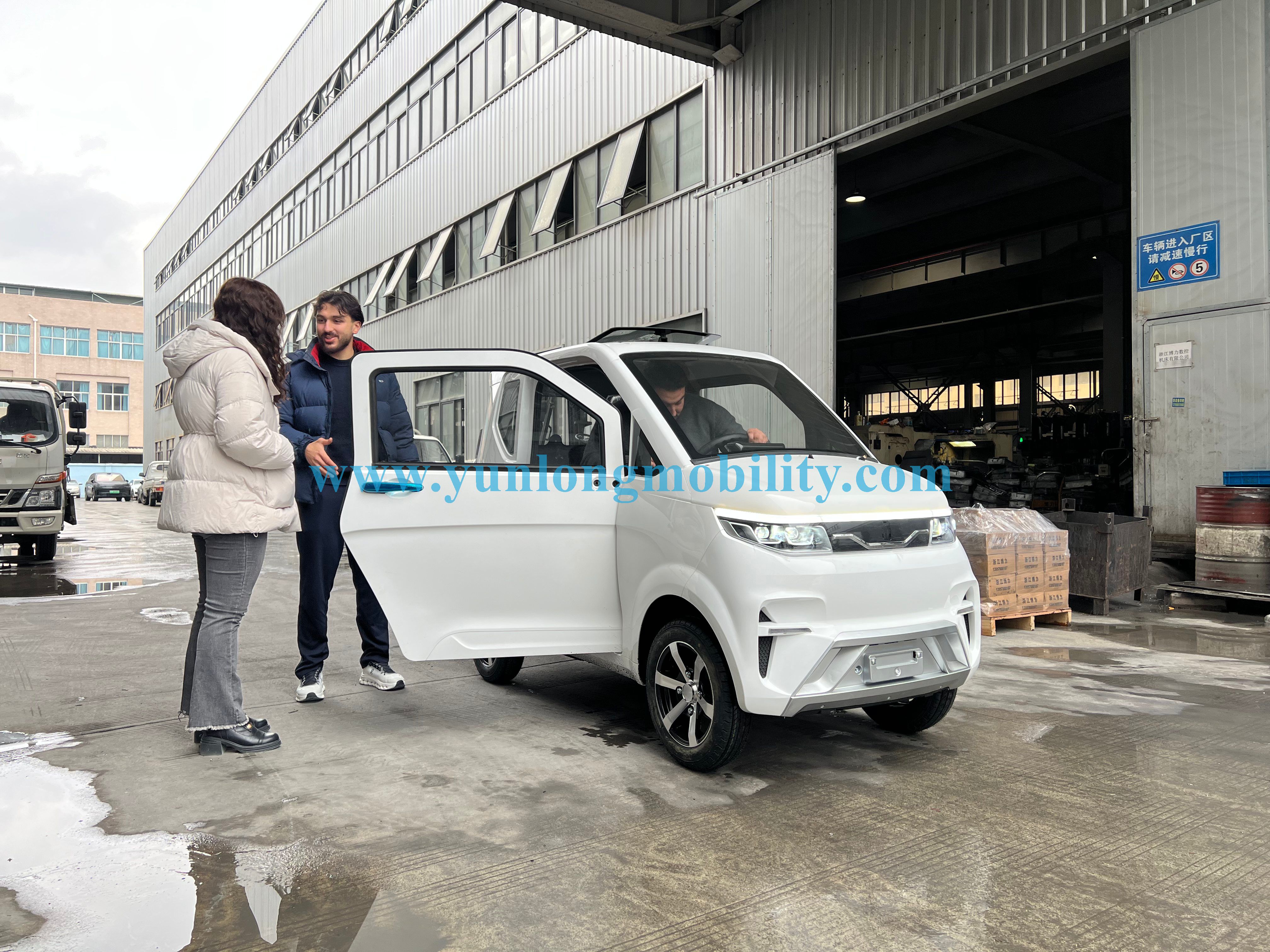 Vehicle Style 1