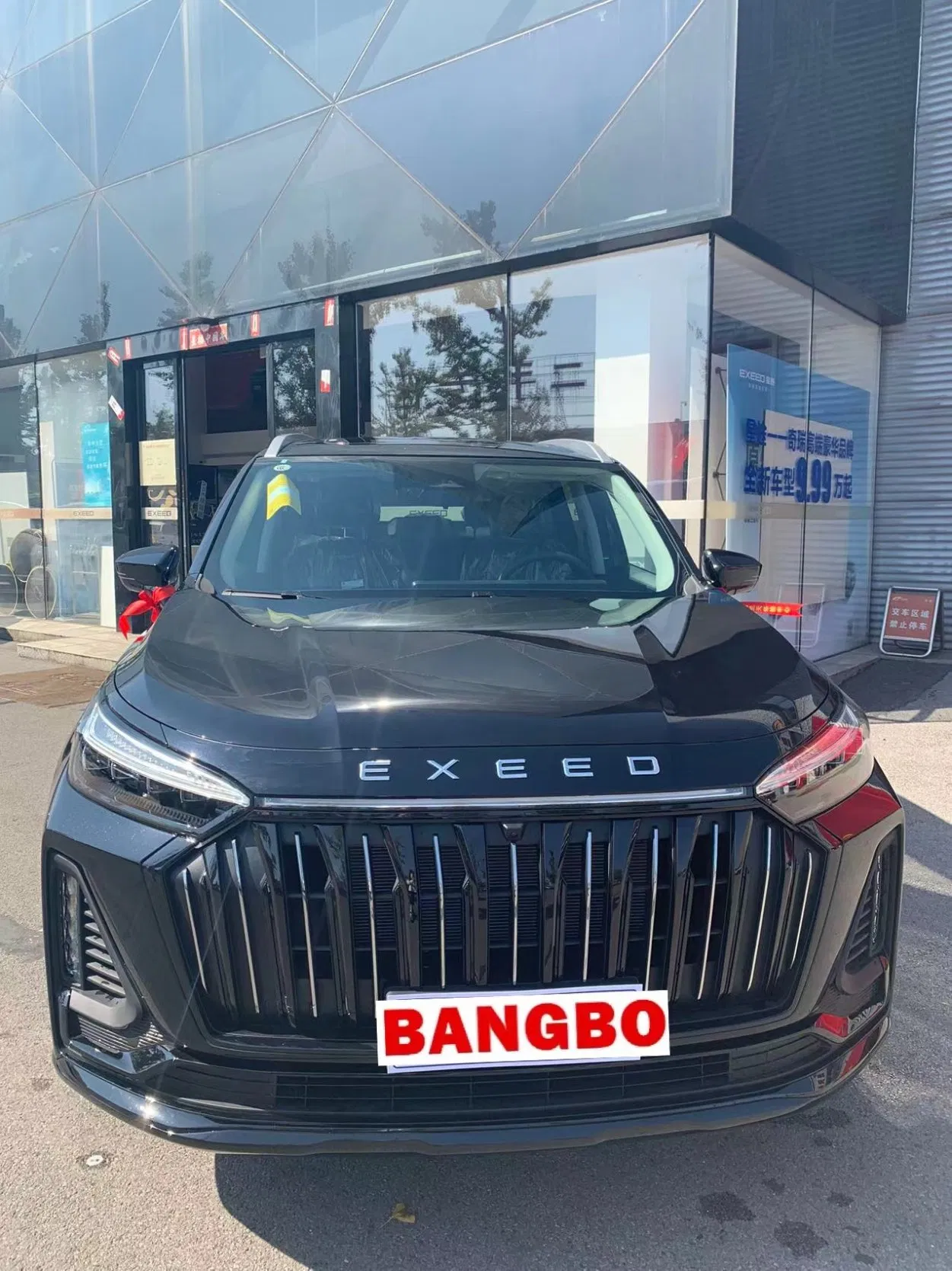 Utility Gasoline Classic Auto Car Micro SUV Car Petrol Vehicle
