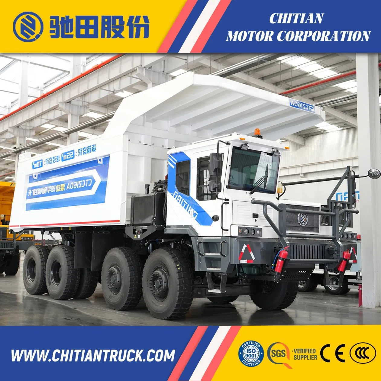 OEM Customizable Electric Mining Vehicle Zero Emission Open Pit Use
