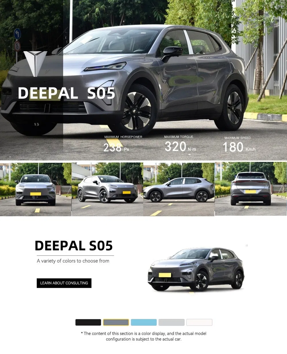 Deepal S05 Detailed View 1