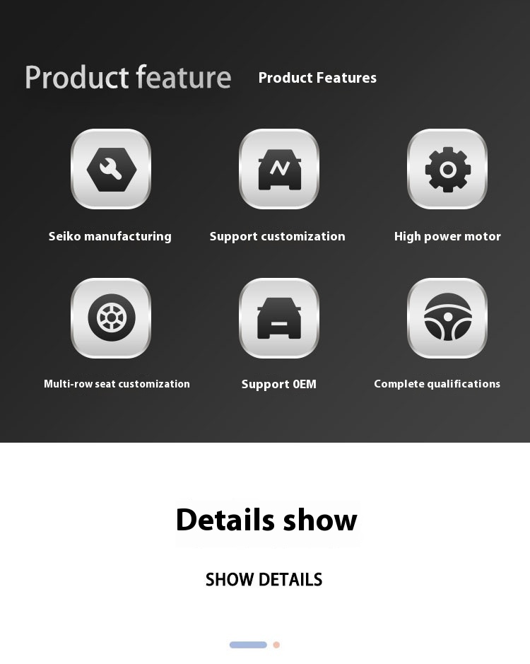 Electric Golf Cart Specifications