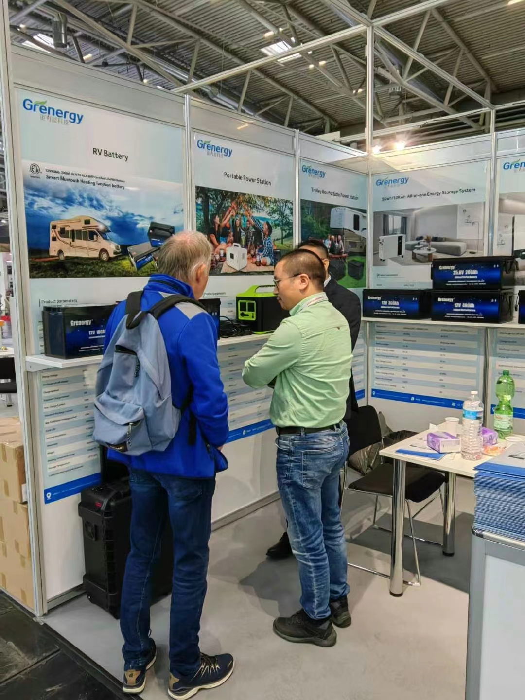 Exhibition Booth 2
