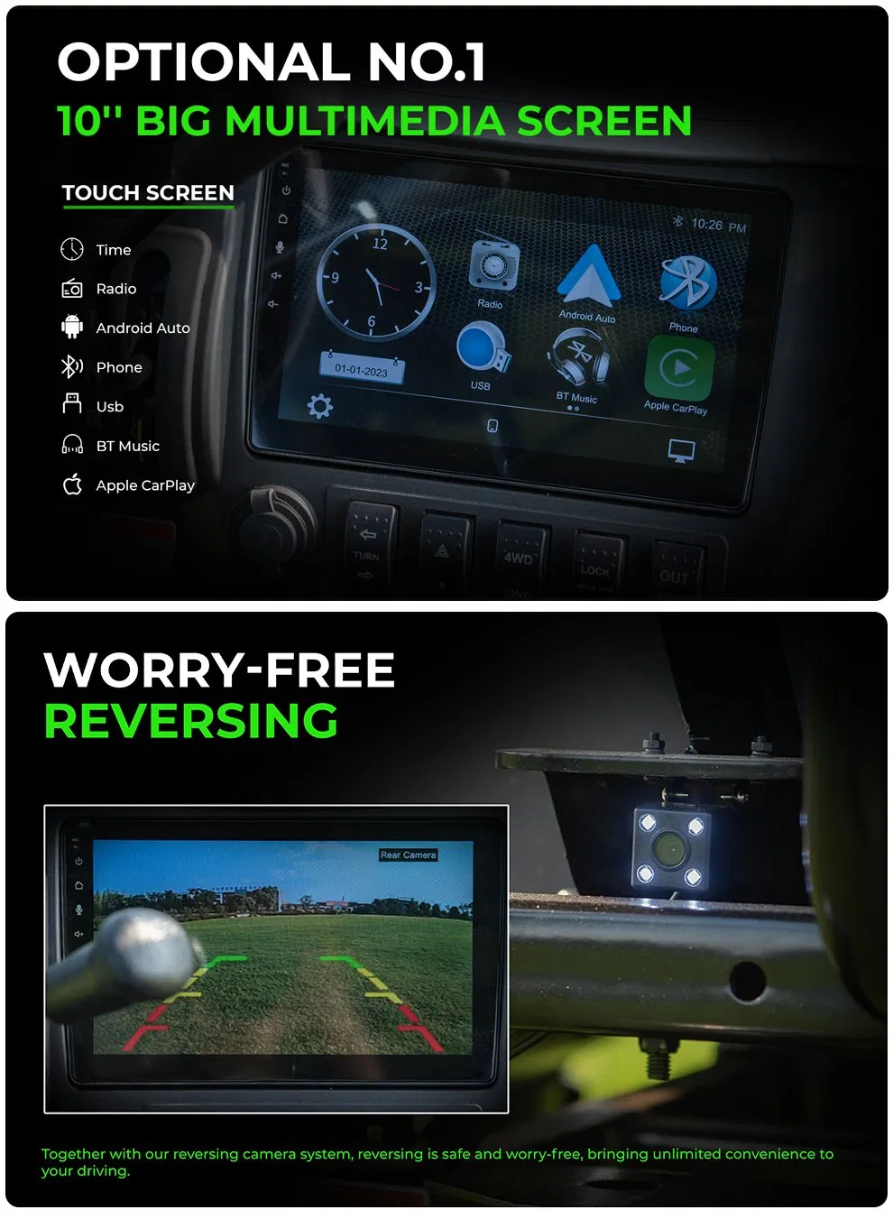 UTV Feature 1