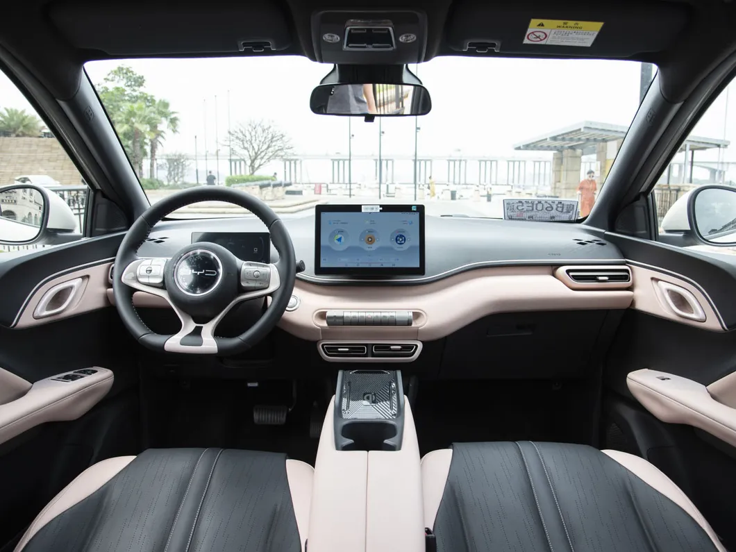 Gxp Pure Electric Vehicle Byd Seagull EV for Sale in Stock 2025 New Car Cheapest SUV Auto Byd Seagull 305km 4 Seater Byd Auto Price
