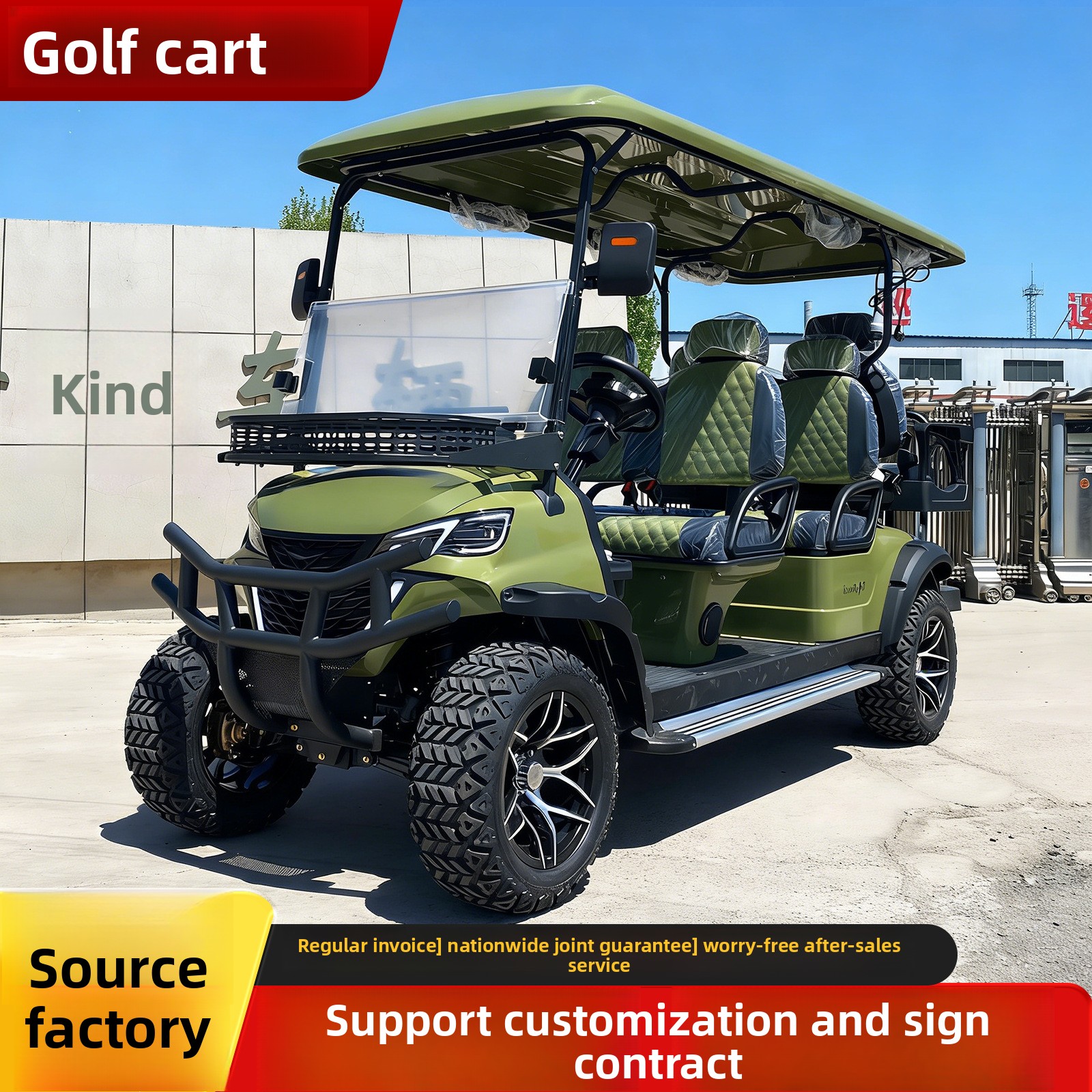 5-6 Seat Golf Cart for Golf Course Scenic Resort Hotel Sightseeing 30-50Km/h Speed 30km Range