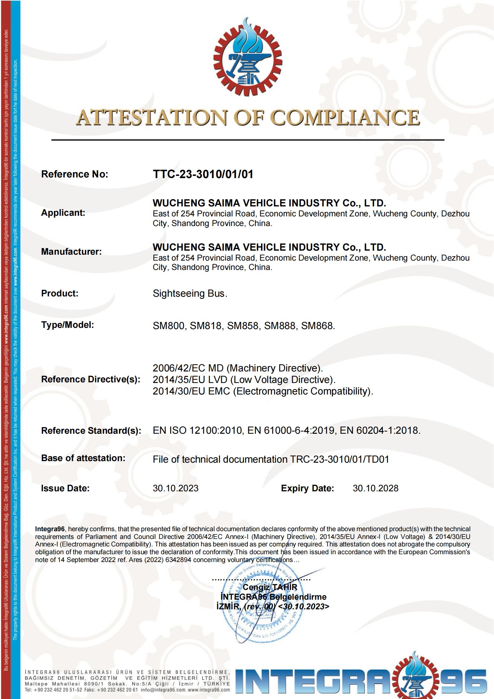 Certification Documents
