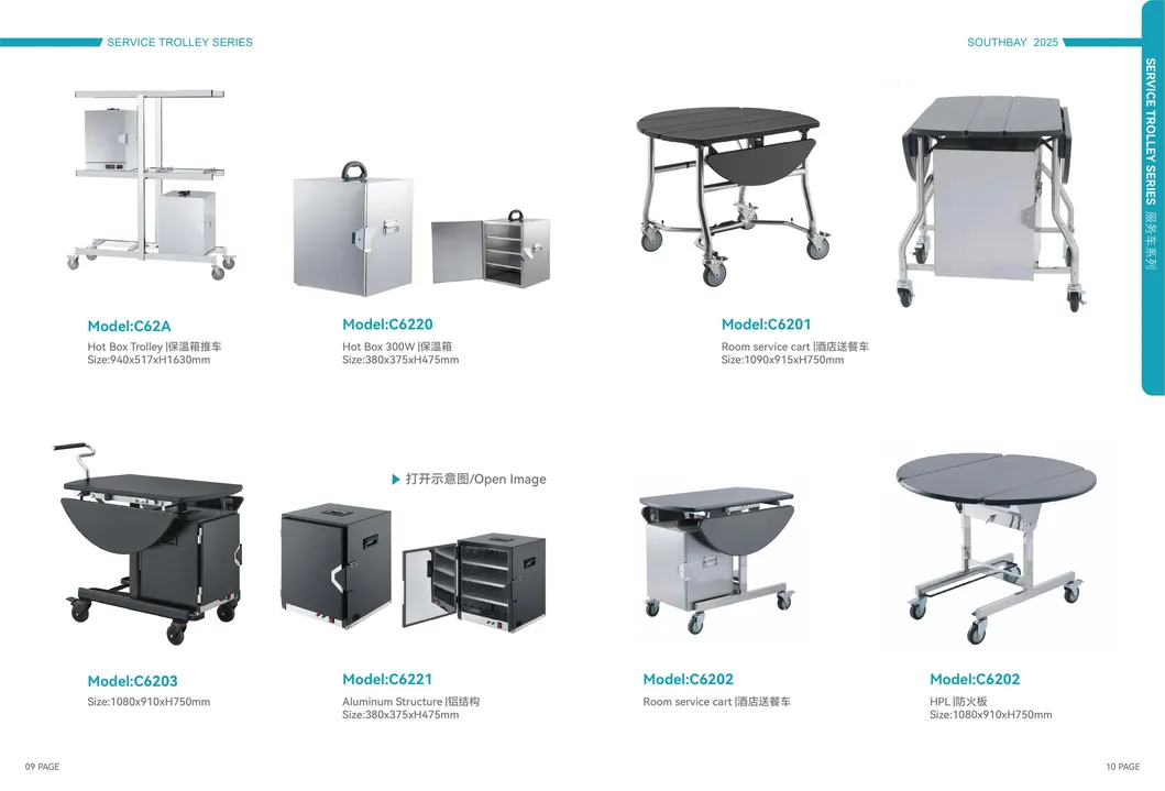 Hotel Room Service Cart with Hot Box - Front view folded