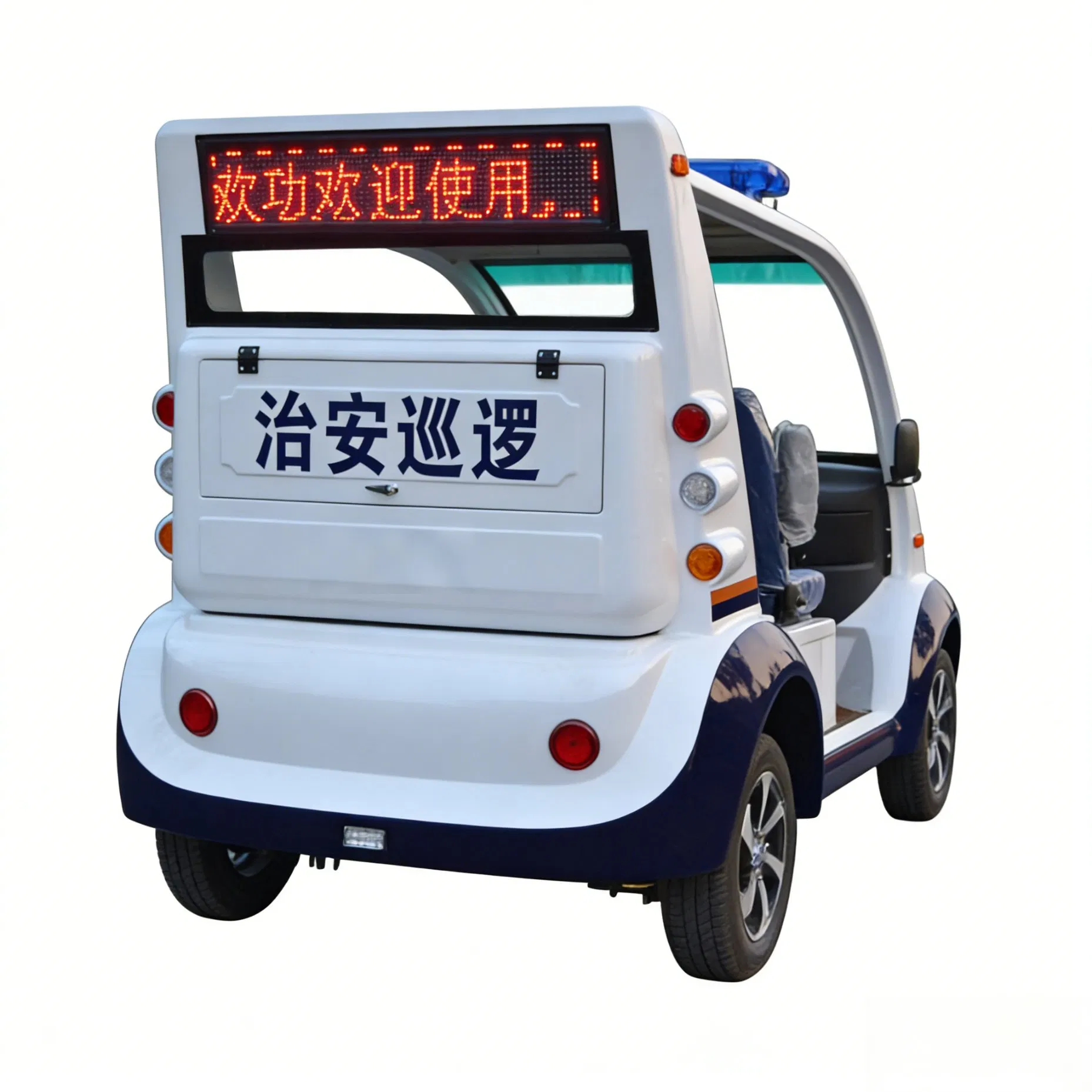 48V Residential Electric Patrol Vehicle Quiet 80km Range for Neighborhood Watch